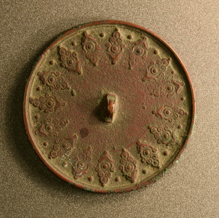 Back of Seljuk Mirror