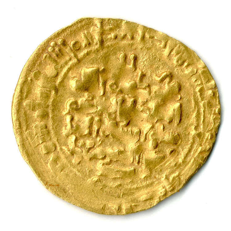 Dinar of Tughril