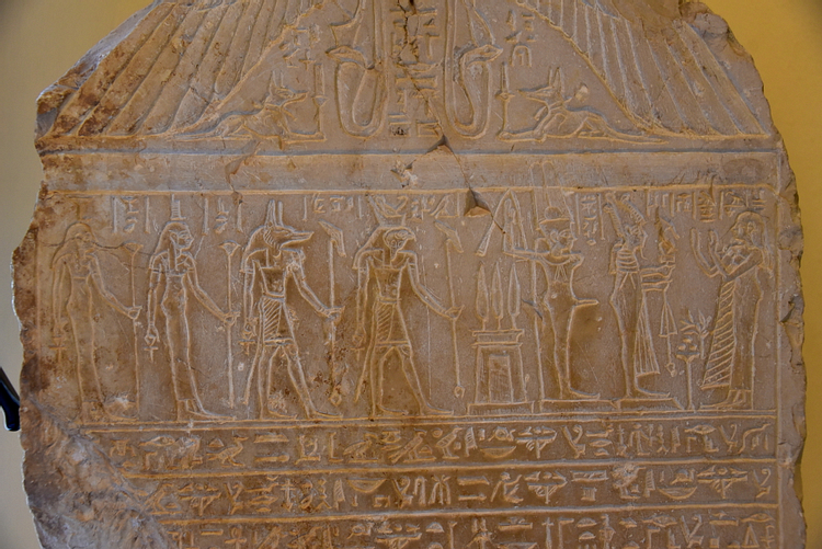 Funerary Stele Featuring Osiris, Min, Horus, Anubis, Isis, and Maat