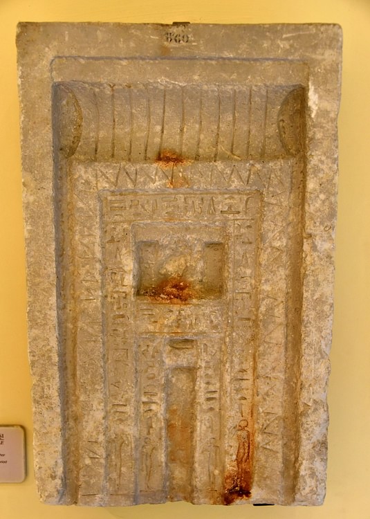 Egyptian Funerary Stele from the First Intermediate Period