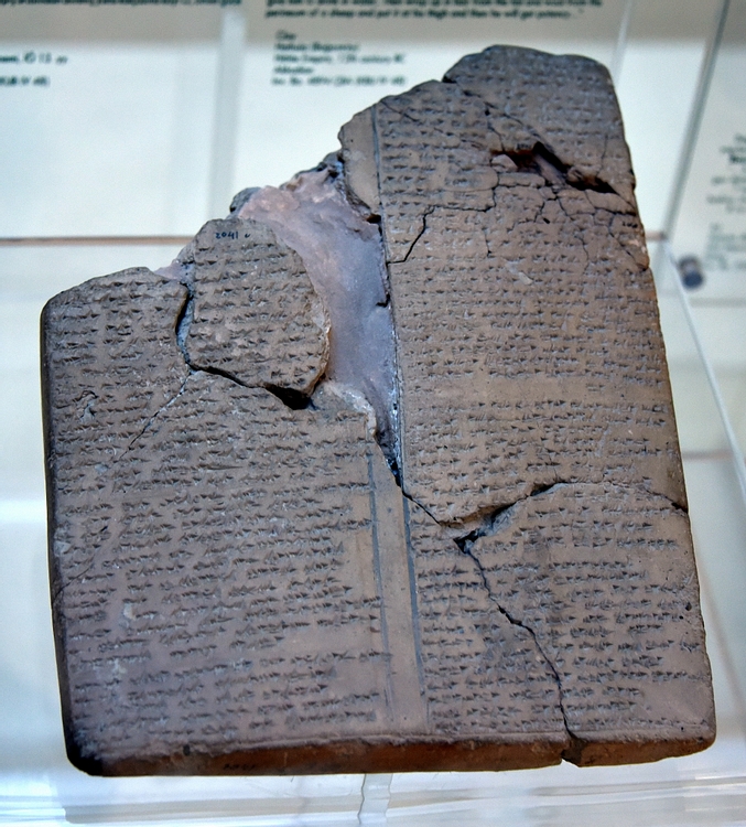 The Soldiers' Oath Tablet from Hattusa