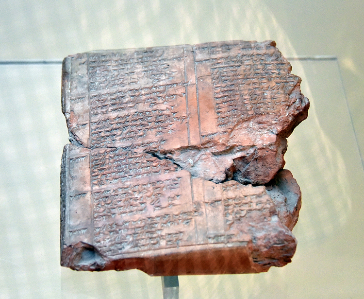 Incantation Against Impotence Tablet from Hattusa