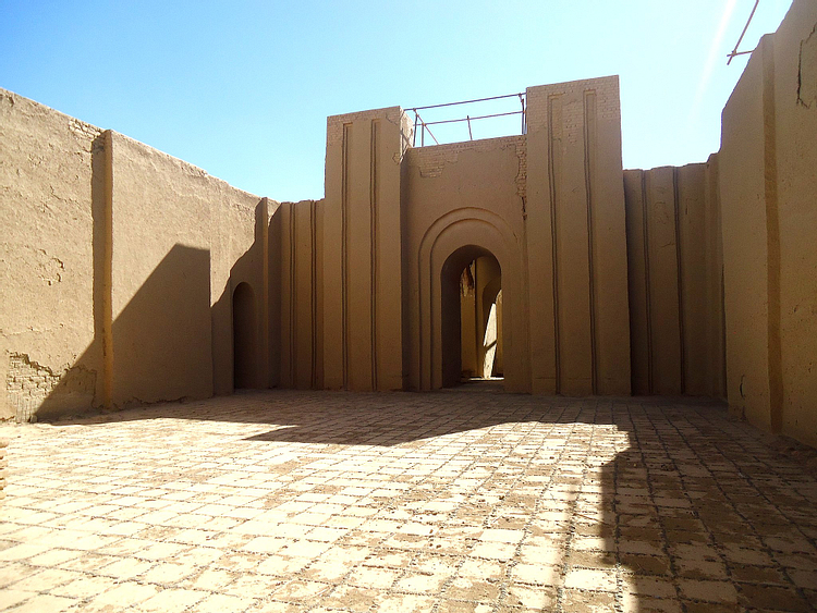 The Temple of Ninmah at Babylon