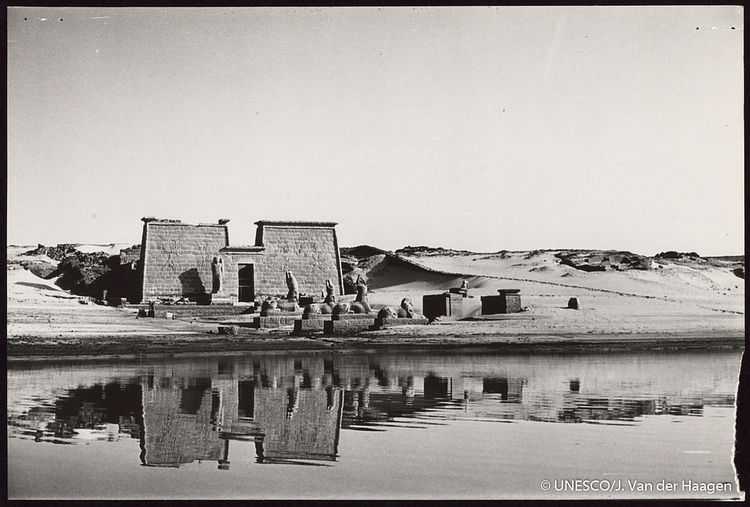 Temple of Amun Ra and Ra Harmakhis