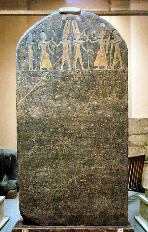 Stele of Merenptah