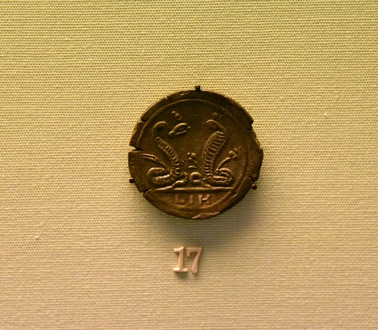 Bronze Drachm of Hadrian