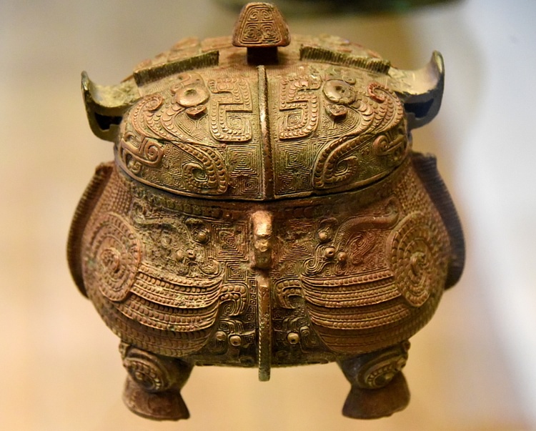 Chinese Bronze You Ritual Vessel