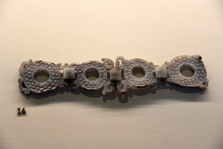 Eastern Zhou Jade Belt Ornament