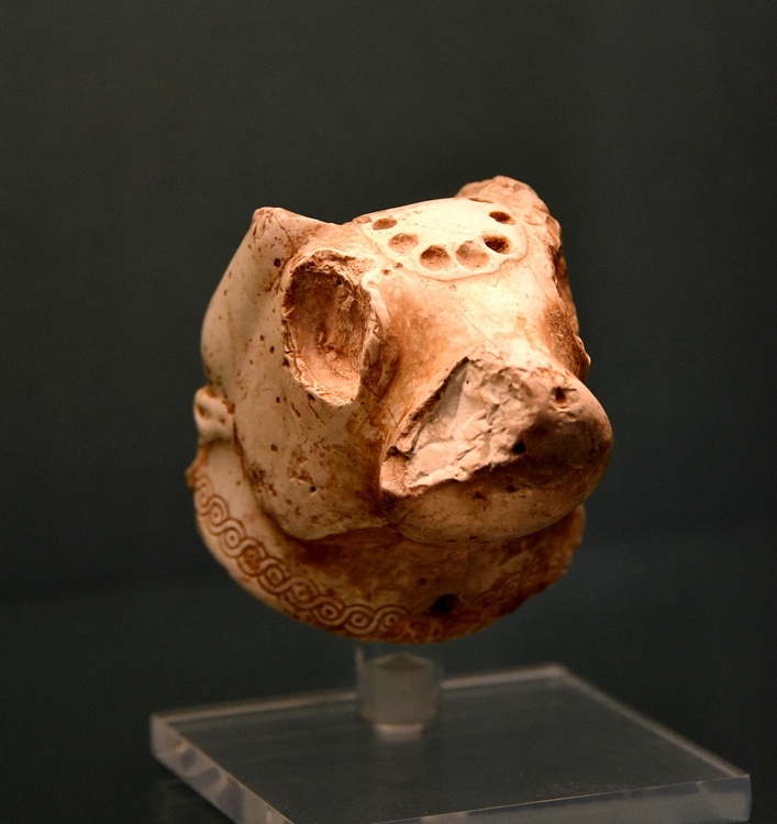 Urartian Stone Bull's Head