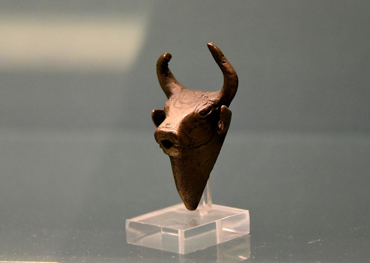 Urartian Bull's Head Spout