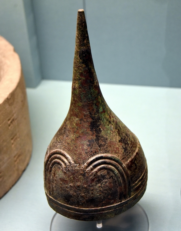 Pointed Bronze Helmet from Urartu