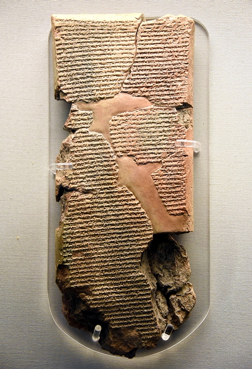 Clay Tablet Naming Gyges of Lydia