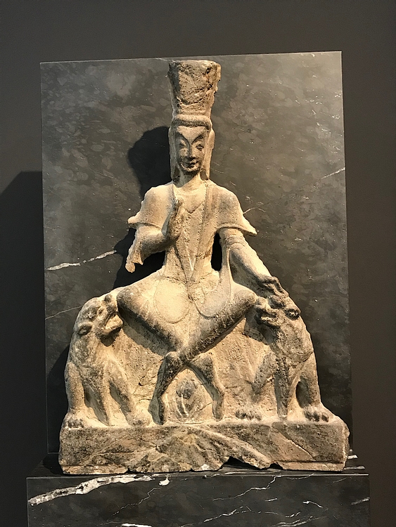Maitreya Votive from Ancient China