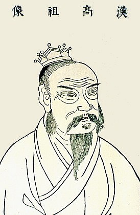 Liu Bang (Emperor Gaozu)