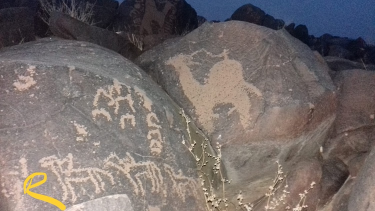 Safaitic Inscriptions, Jordan