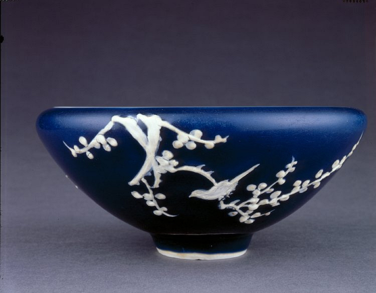 Ming Blue Porcelain Bowl