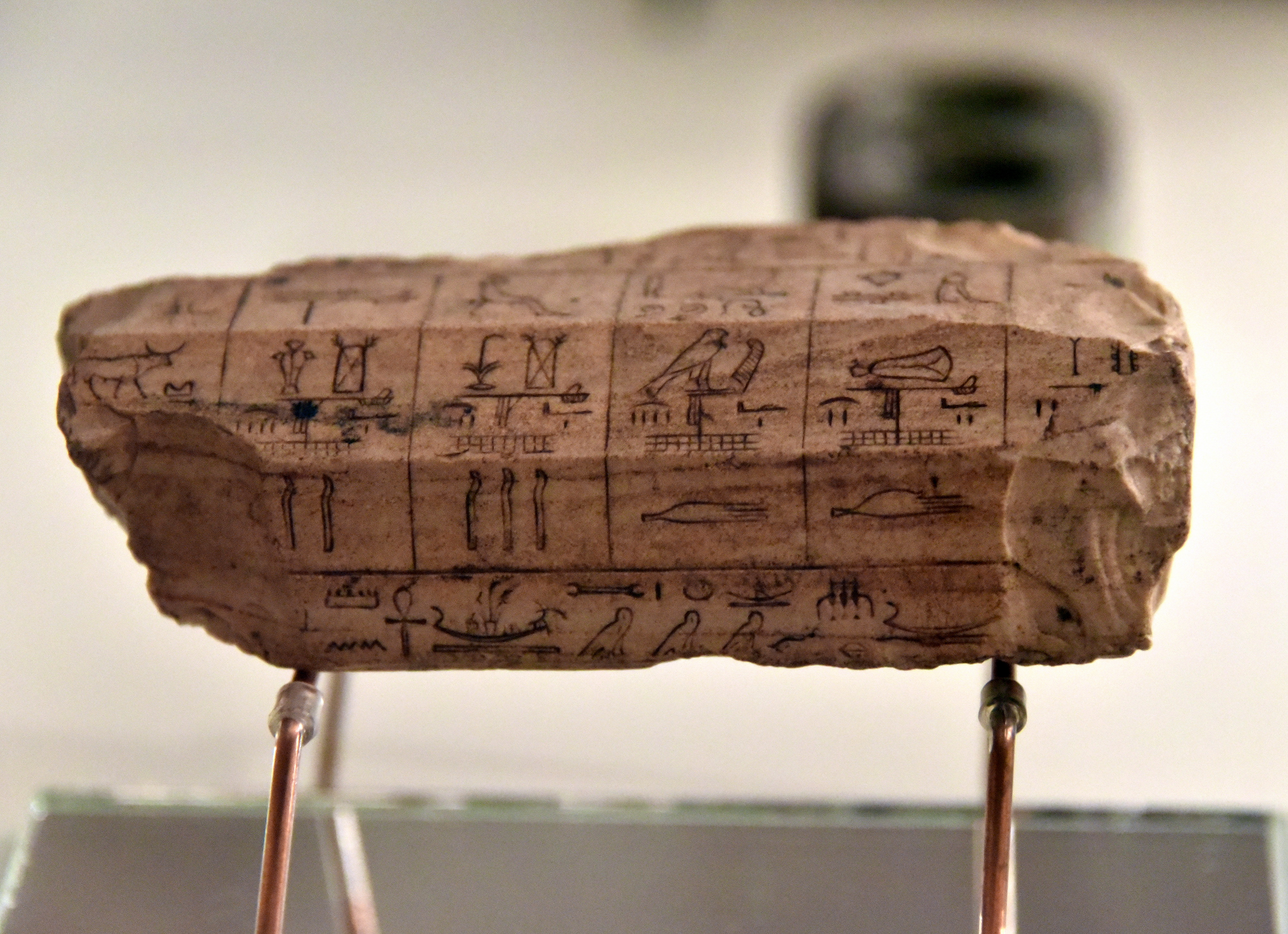 Egyptian Cubit (Illustration) - World History Encyclopedia