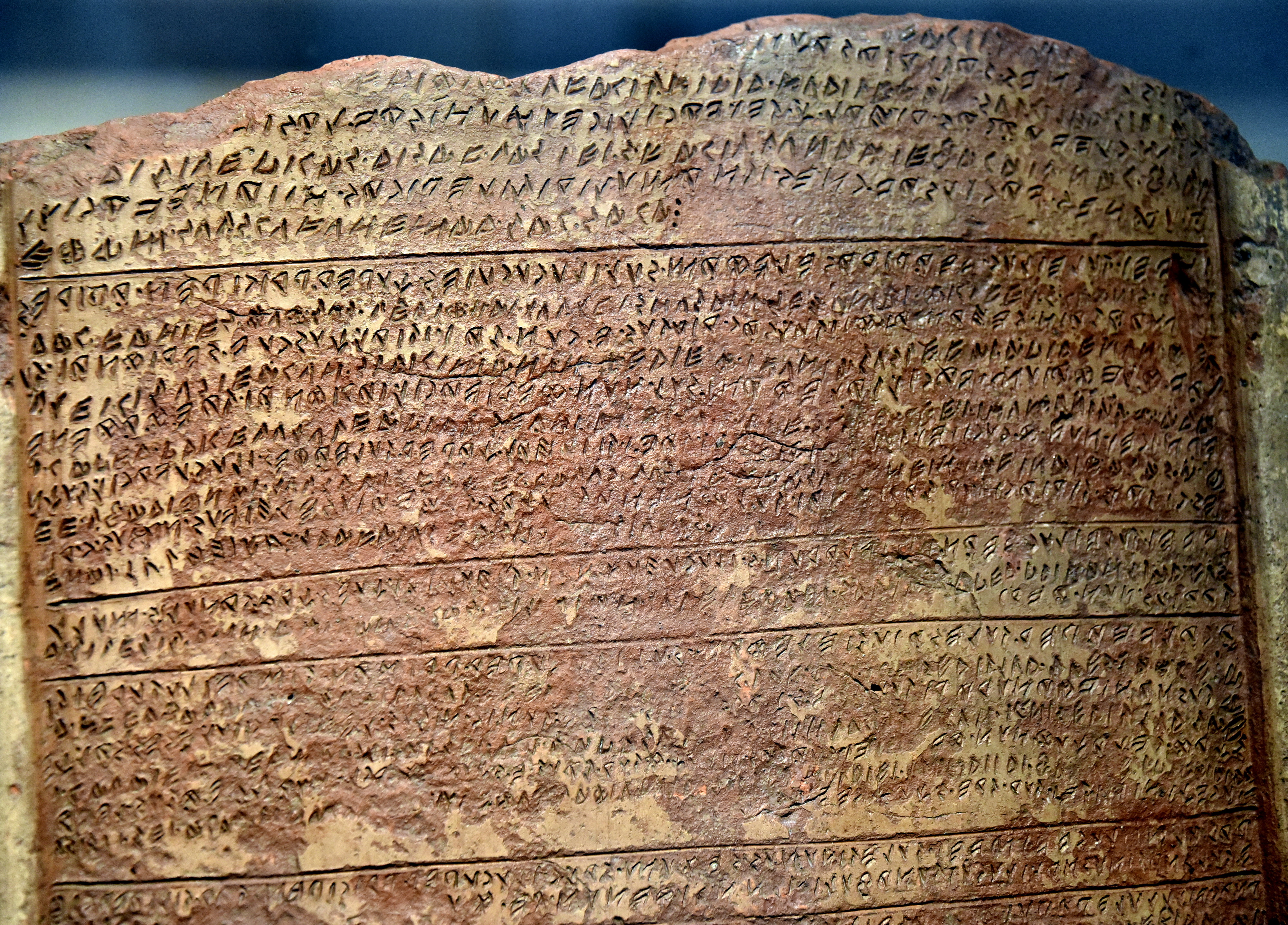 Etruscan Inscription Etruscan Inscription - World History Encyclopedia