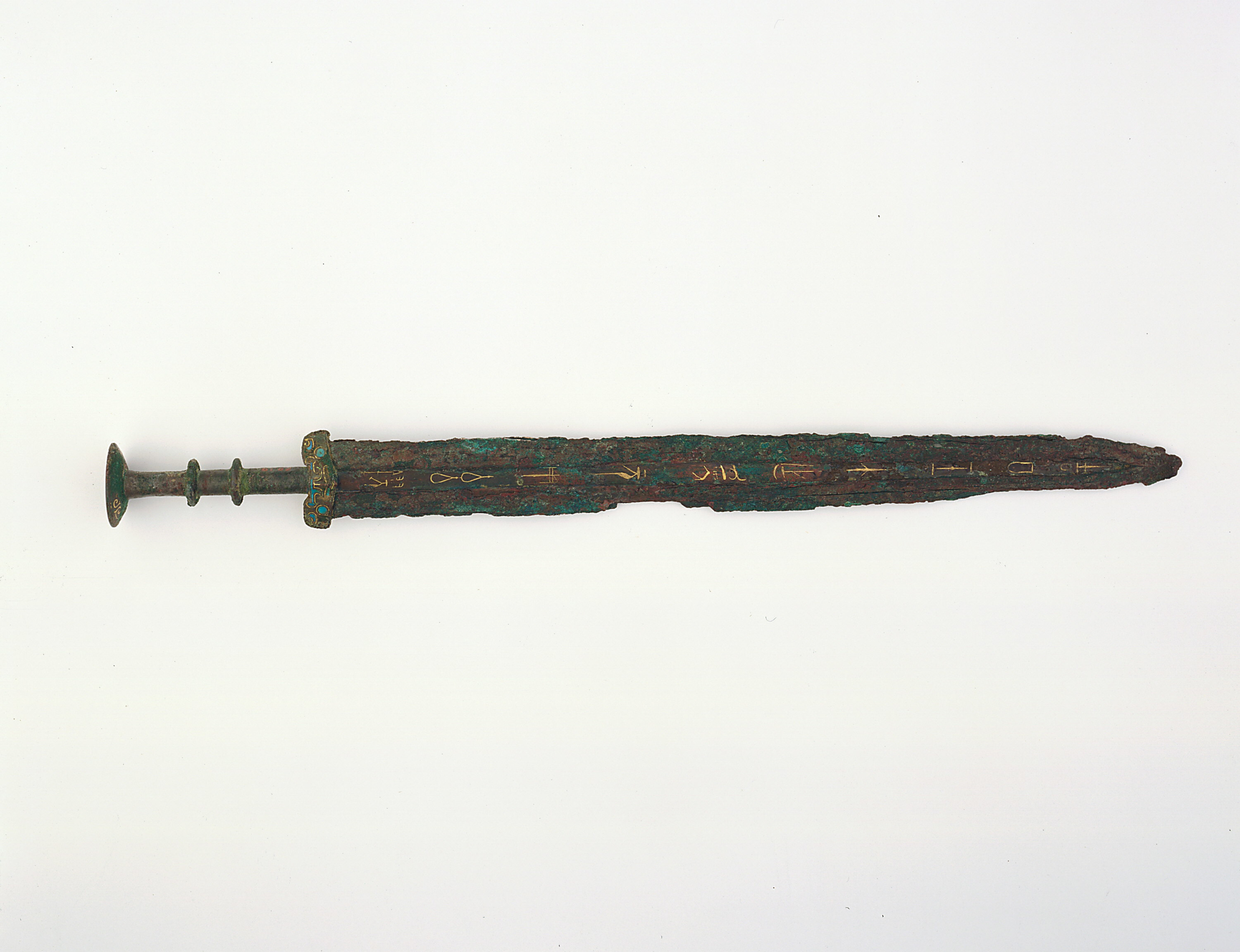 Zhou Dynasty Iron Tools