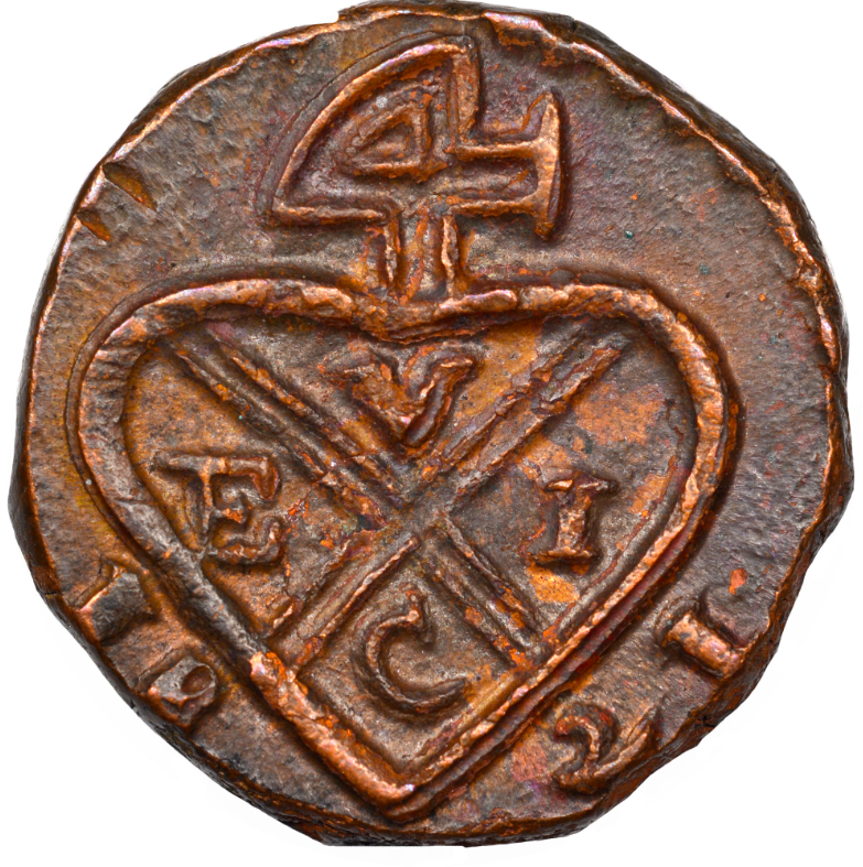 Copper Coin of the East India Company (Illustration) - World