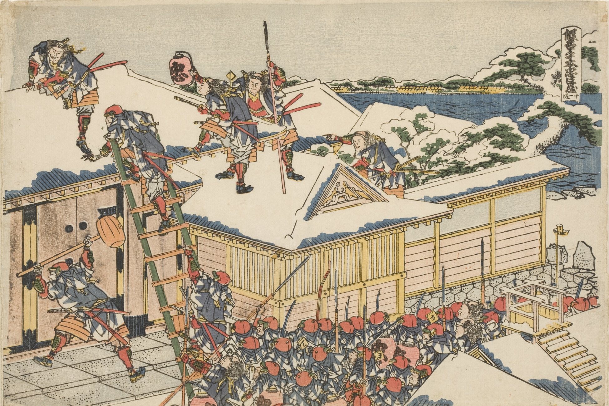 47 Ronin Attacking Kira s Mansion Illustration World History 