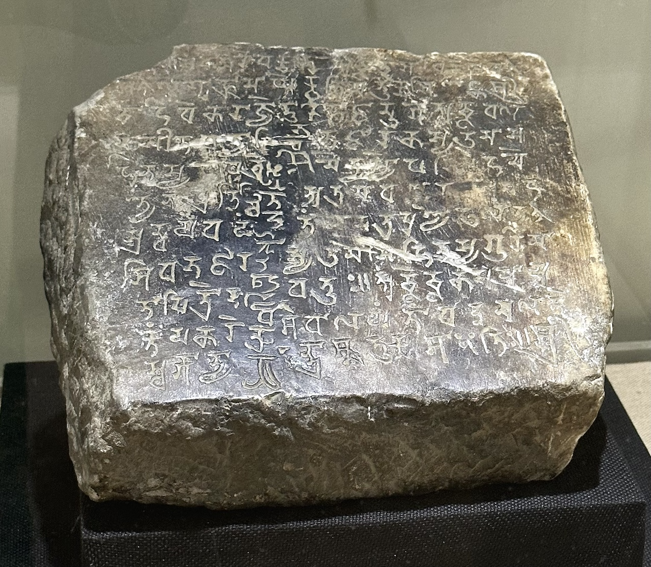Scripts On Rocks Rock Inscription Written in Brahmi Script - World History Encyclopedia