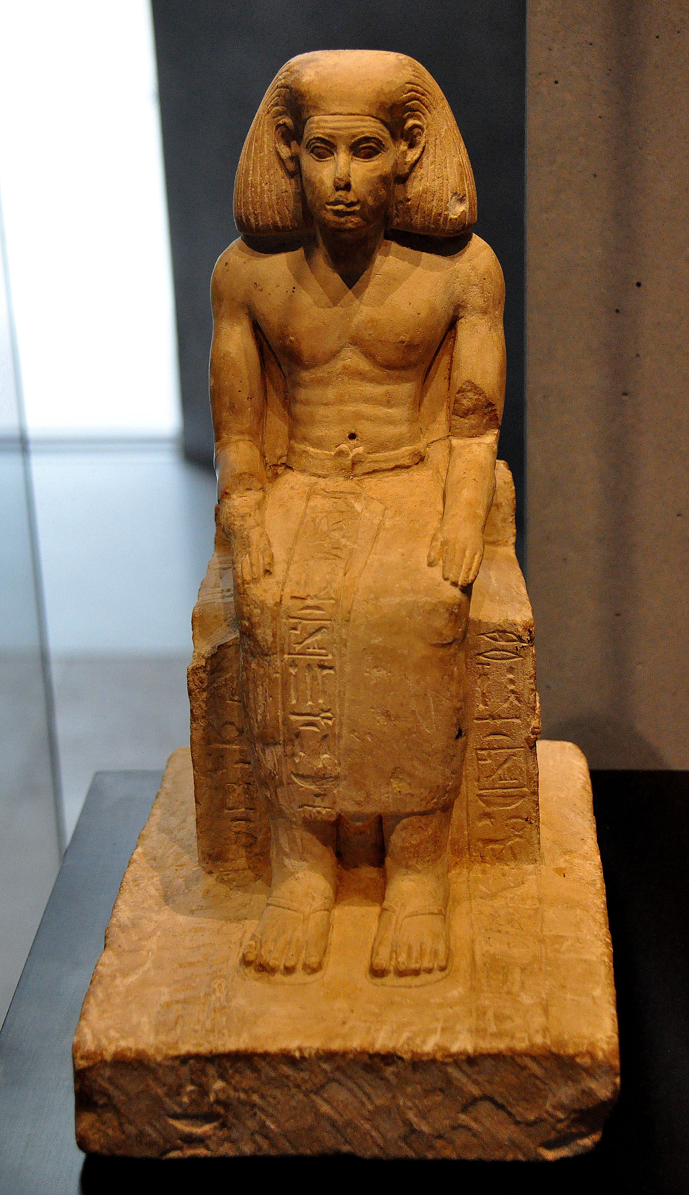 Akhtoy Statue of Khety - World History Encyclopedia