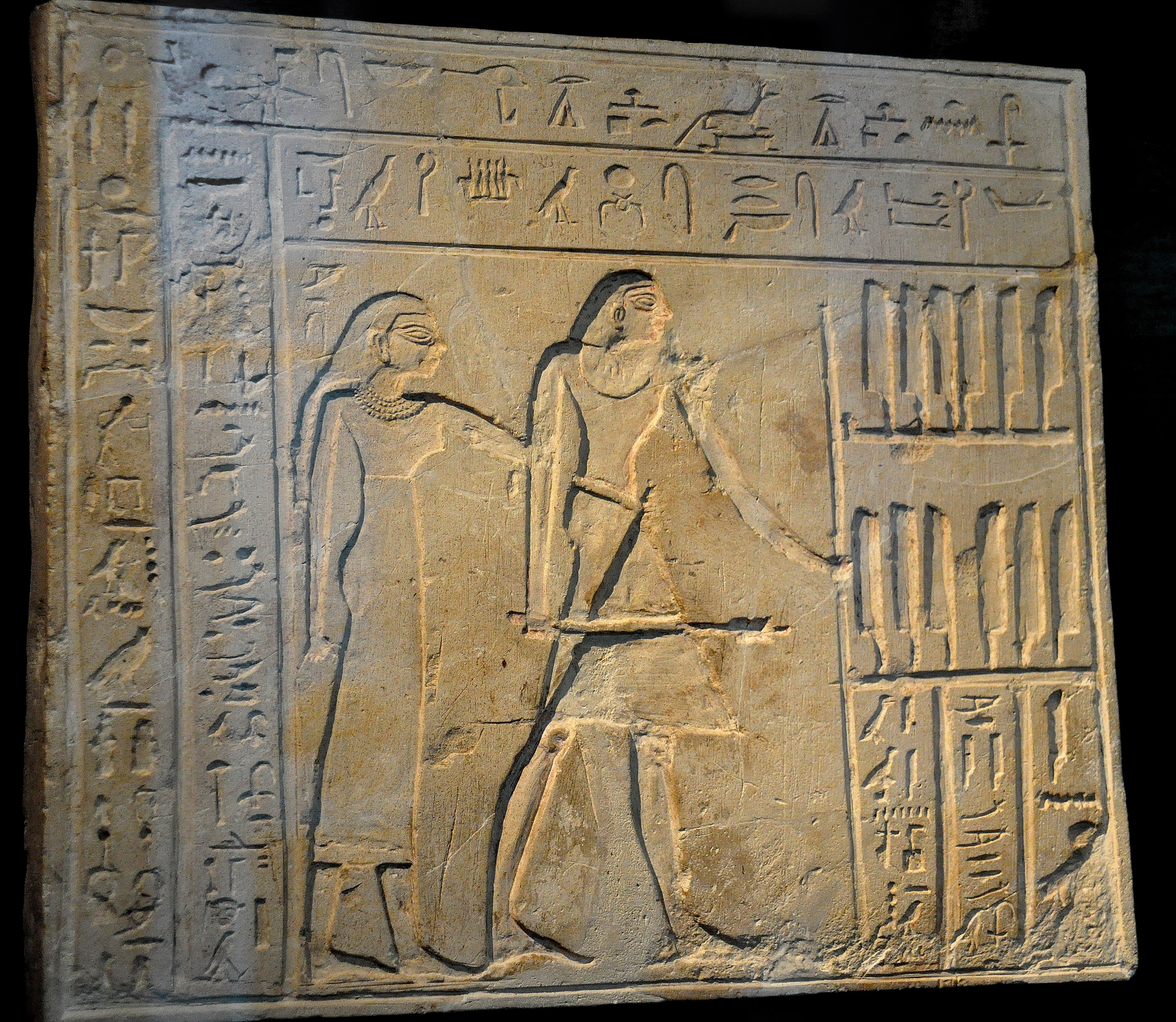 Rehu Rune Rehu and His Wife - World History Encyclopedia