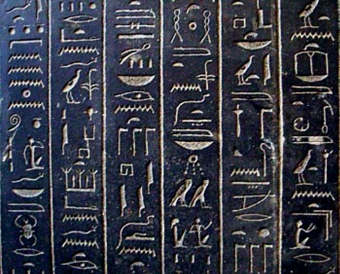 egyptian hieroglyphs