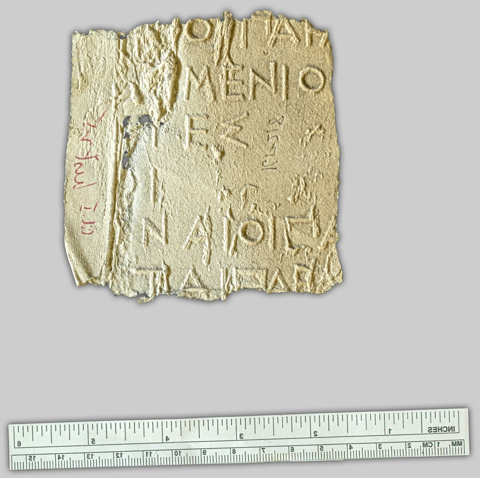 Athenian Tribute List [Fragment] (Illustration) - World History ...