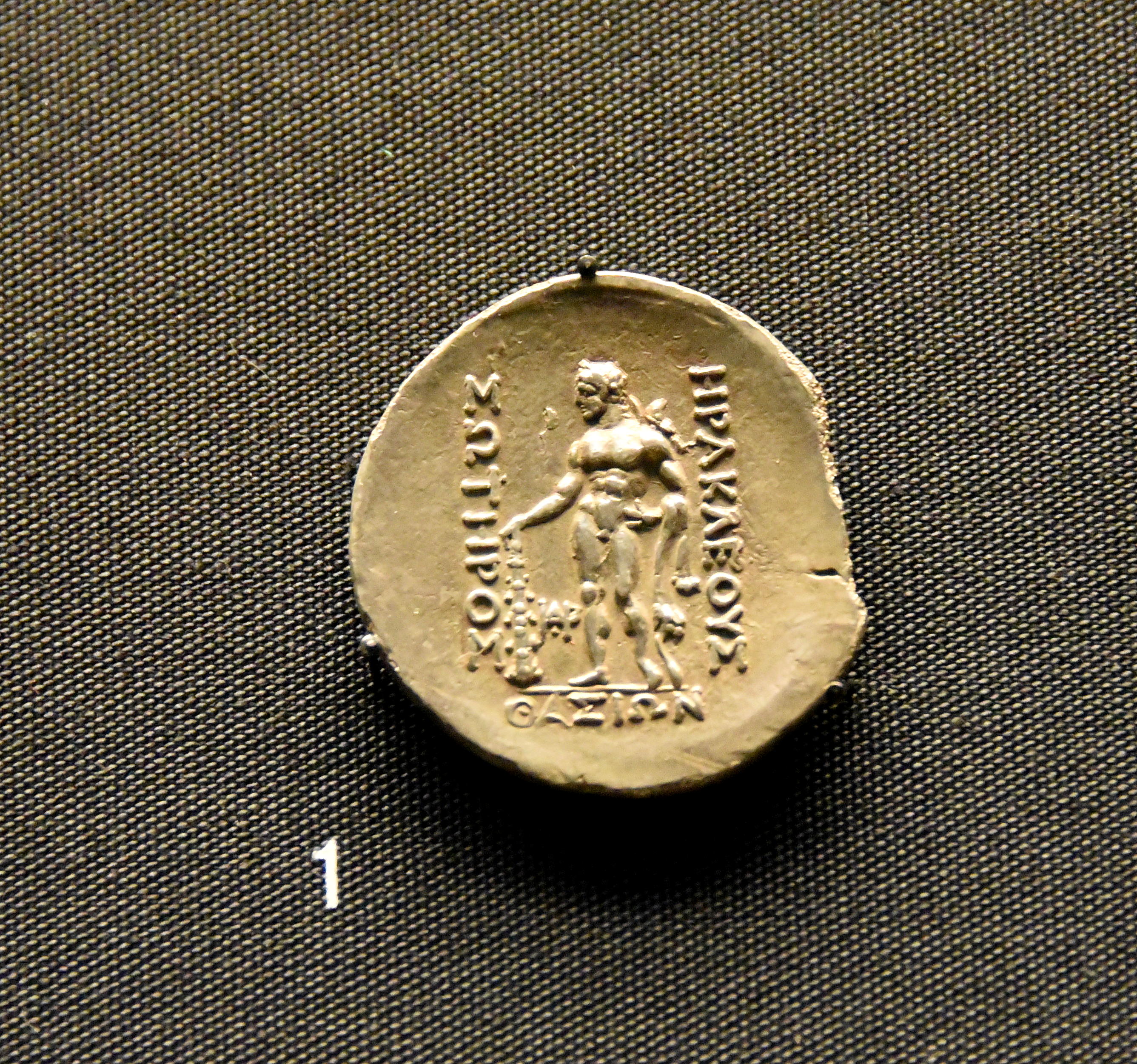 Coin With Inscription Celtic Coin Copying Greek Inscription (Illustration) - World History ...