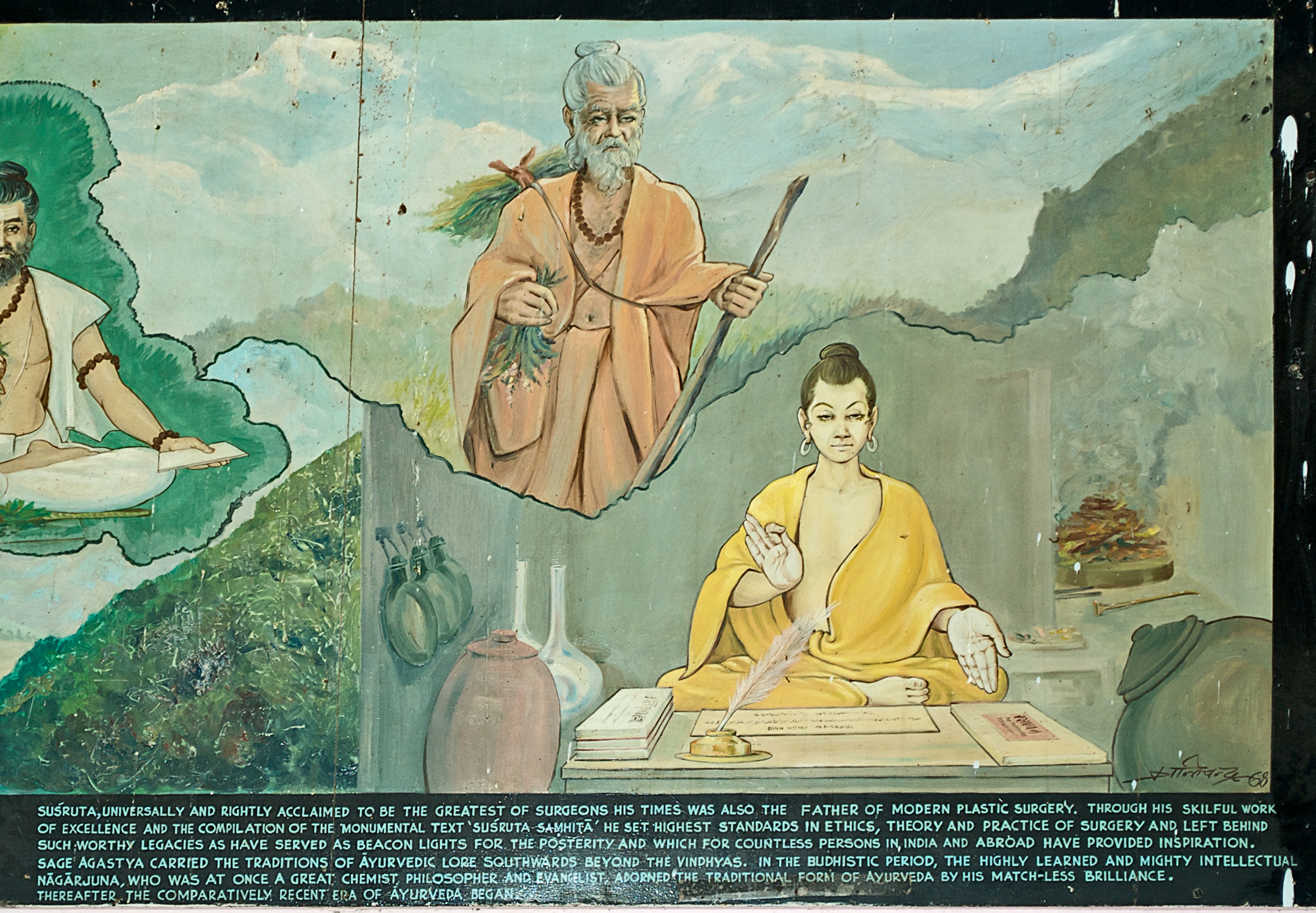 Sushruta Illustration (Illustration) - World History Encyclopedia