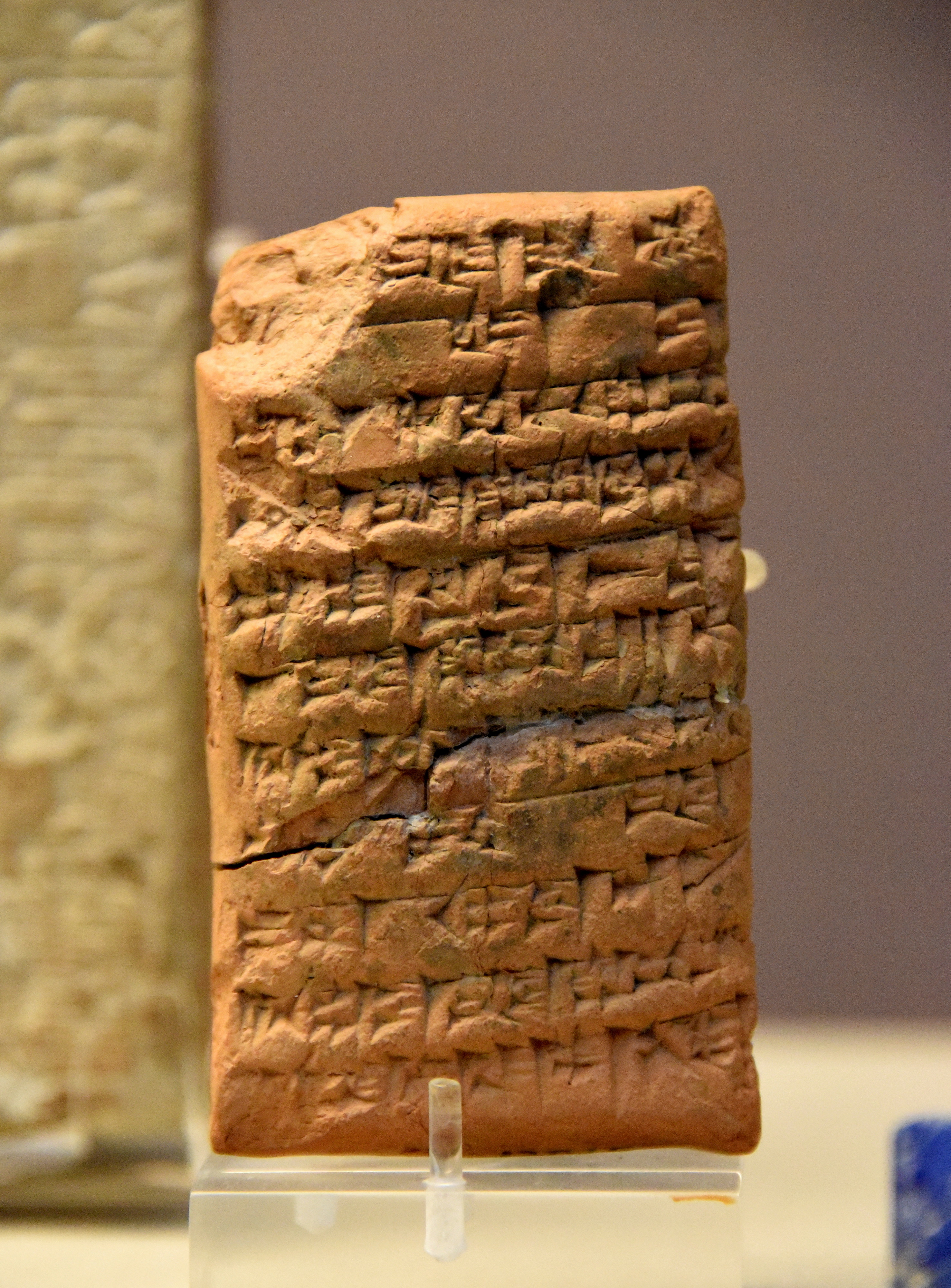 Cuneiform Letter Ordering Men to Go to Court (Illustration) - World ...