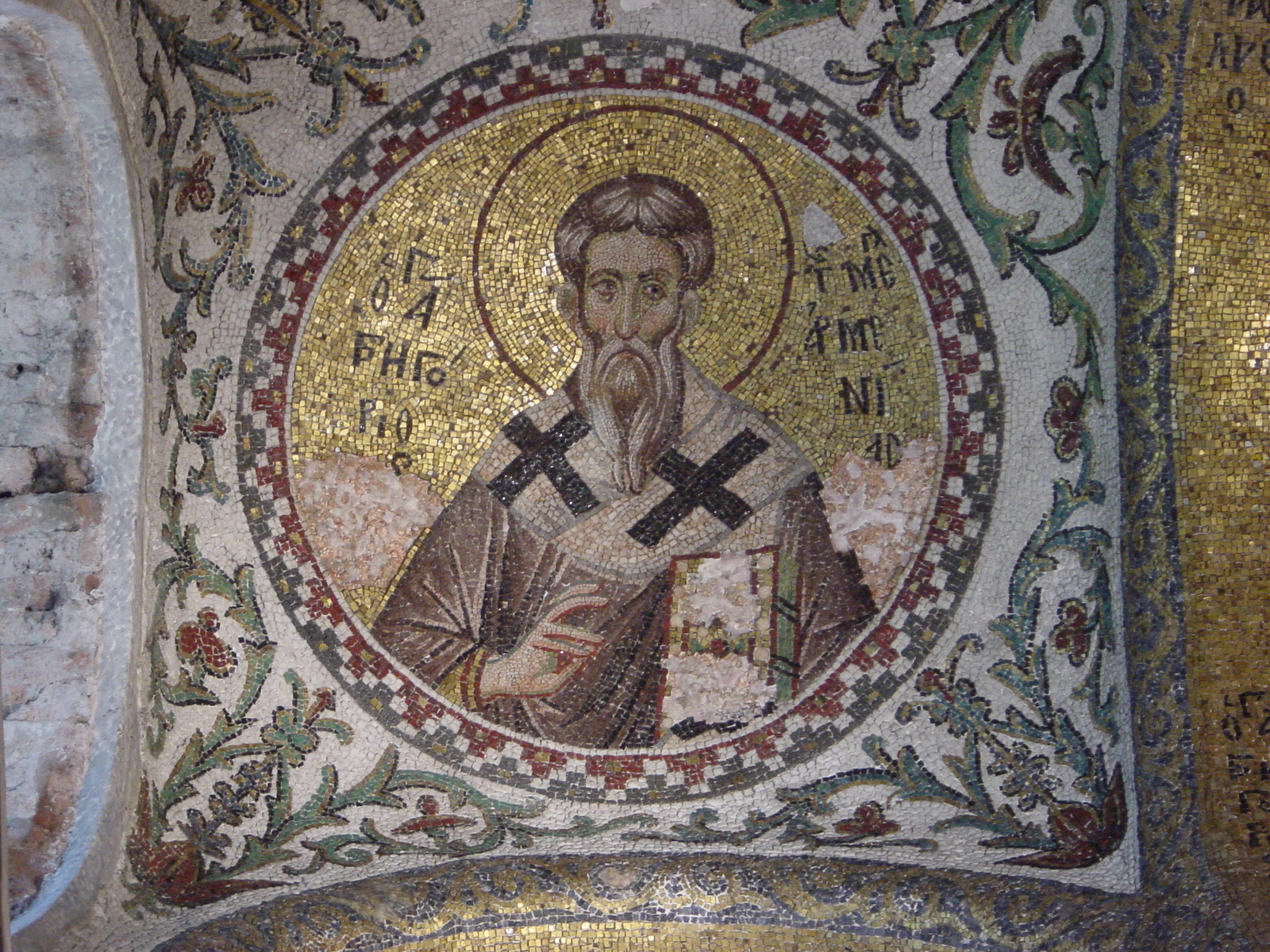 Saint Gregory The Illuminator Illustration World History Encyclopedia saint-gregory-the-illuminator-illustration-world-history-encyclopedia