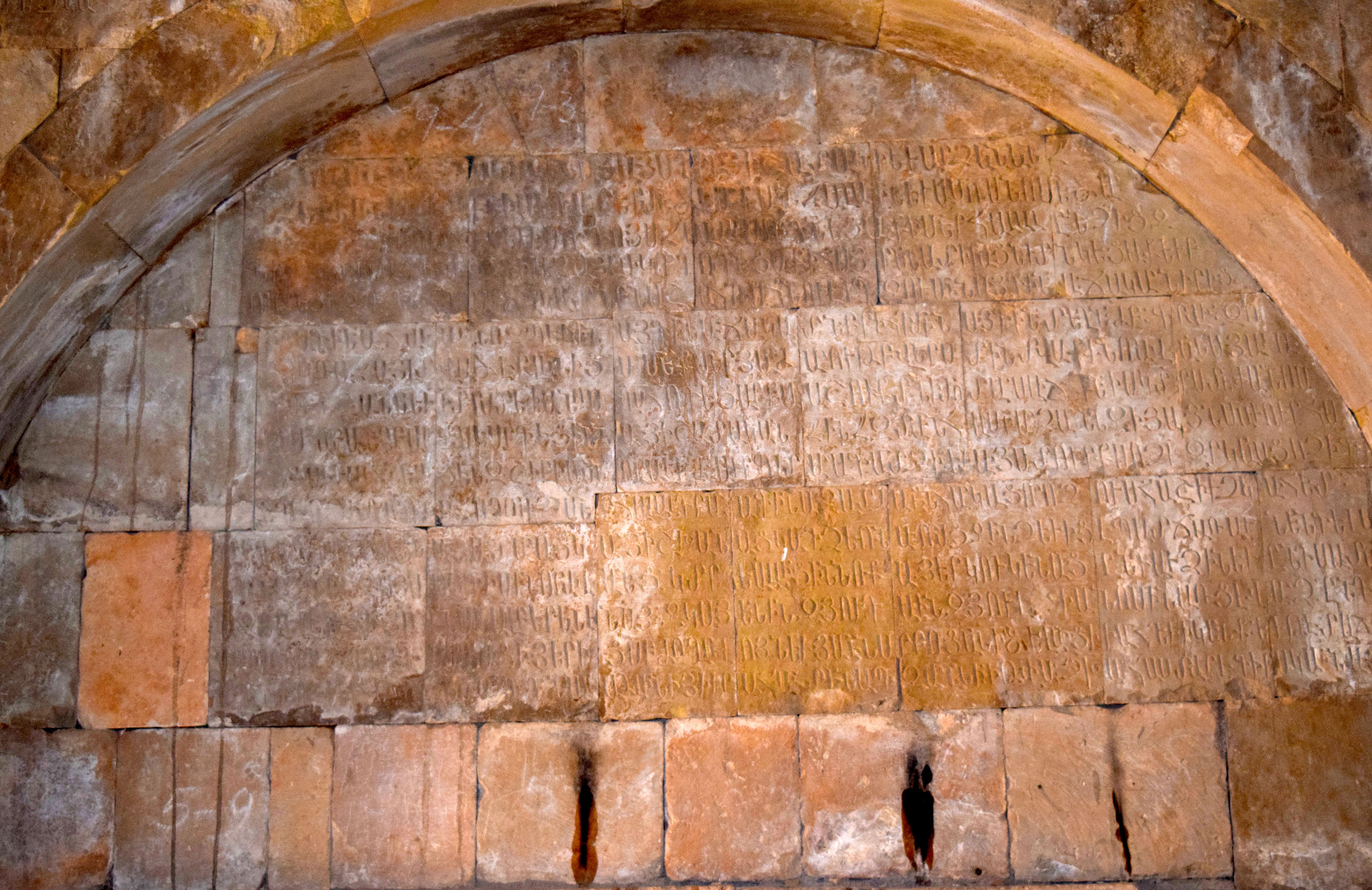 Armenian Inscription in Surb Karapet Church (Illustration) - World History  Encyclopedia
