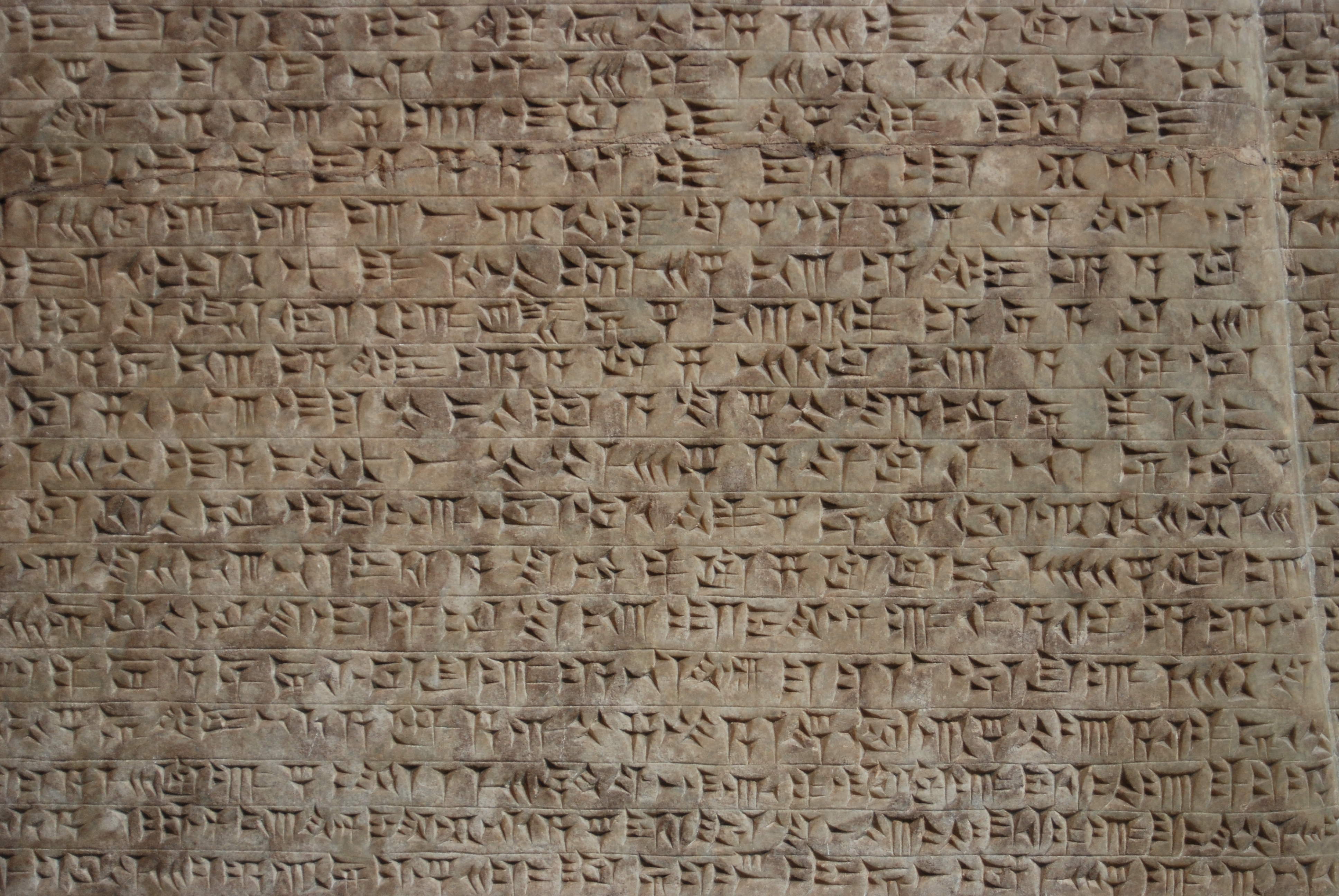 Ancient Sumerian Writing