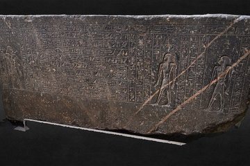 Sarcophagus of Hapmen (664-525 BCE) - 3D View