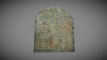 Thutmose III Stele