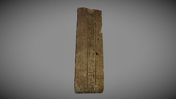 Fragment of a Memphis Temple Door