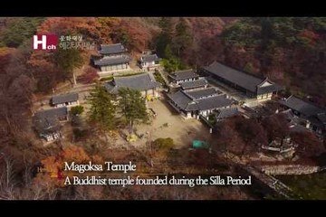Magoksa Temple in Gyeongju