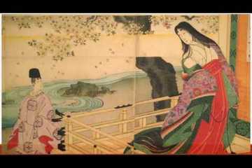Heian Literature and Japanese Court Women