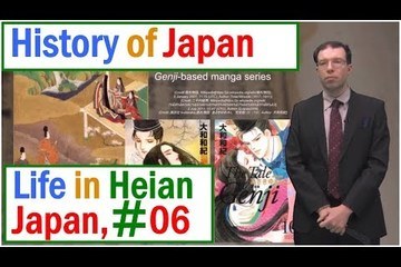 The History of Premodern Japan: Life in Heian Japan
