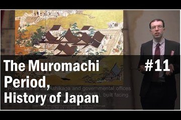 The History of Premodern Japan: The Muromachi Period