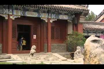 What the Ancients Knew: Chinese Innovations