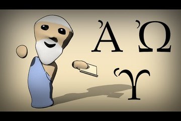 The day the Greeks invented vowels - History of Writing Systems #8 (The Alphabet)