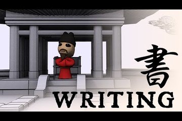 Thoth's Pill - an Animated History of Writing