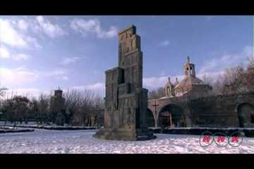 Cathedral and Churches of Echmiatsin and the ... (UNESCO/NHK)