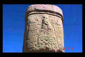 Tiwanaku: Spiritual and Political Centre of the ... (UNESCO/NHK)