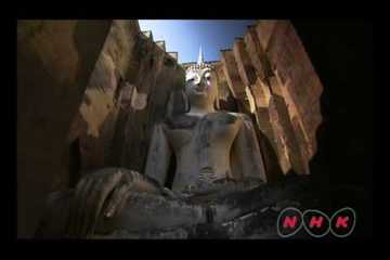 Historic Town of Sukhothai and Associated Historic Towns (UNESCO/NHK)