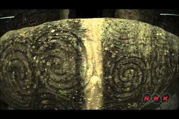 Brú na Bóinne - Archaeological Ensemble of the Bend of ... (UNESCO/NHK)